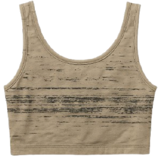 Seamless Sports Bra - Beige